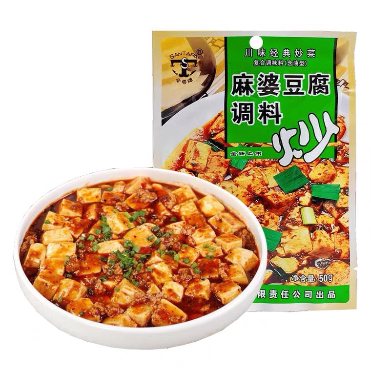 San Ta Sichuan Mapo Tofu sauce 50g 伞塔四川麻婆豆腐调料 50g