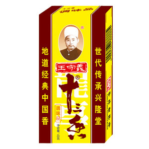 WANGSHOUYI mixed Chinese spices 45g 王守义十三香 45g