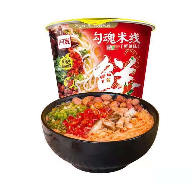 A Kuan Spicy Sichuan rice noodle 65g