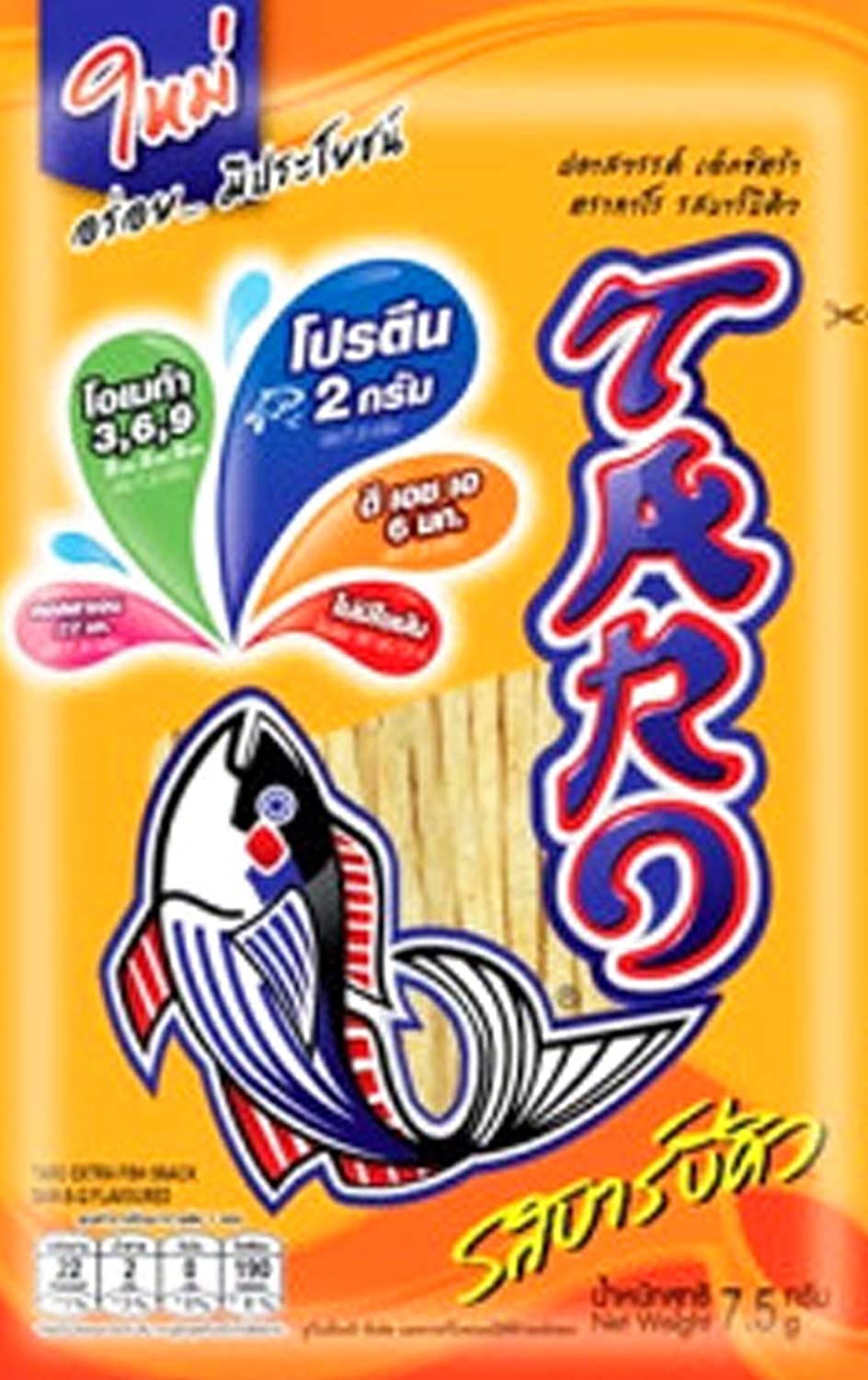 TARO Fish Snack BBQ 20g 泰乐天 鱼丝 烤肉味 20g
