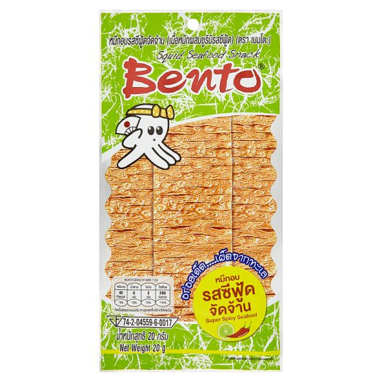 BENTO Squid Seafood Snack Super Spicy Seafood 20g